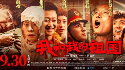 定制民生银行流水打印